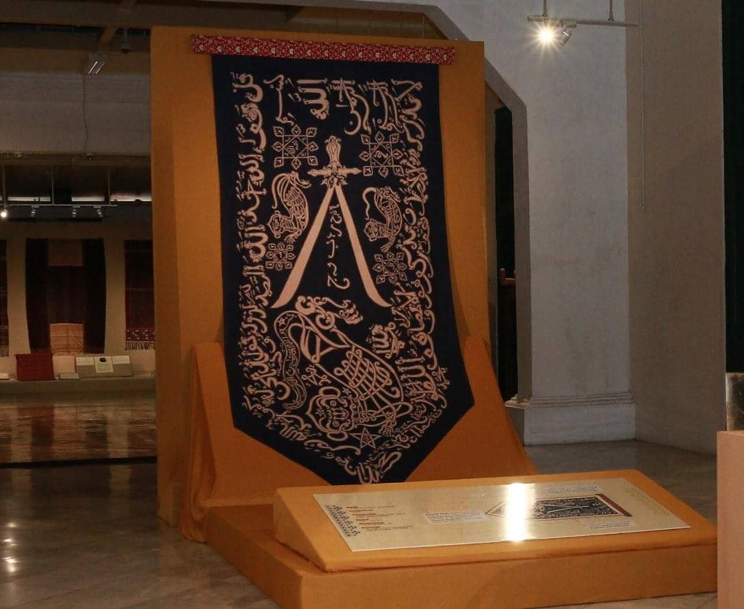 Pameran Wastra, Museum Tekstil