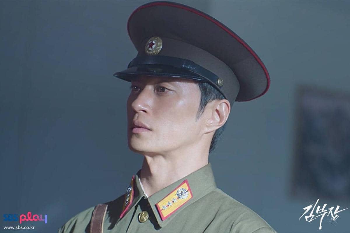 Still cut drama Agent Kim Reactivated