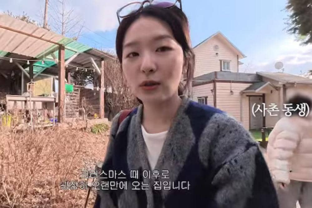 Keluarga Seulgi Red Velvet.jpg