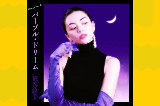 7_20260701_172936_0006.png