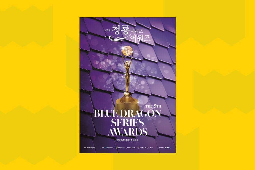 Daftar Nominasi 5th Blue Dragon Series Awards 2026, 'Yumi's Cells 3' Masuk Nominasi Best Drama!