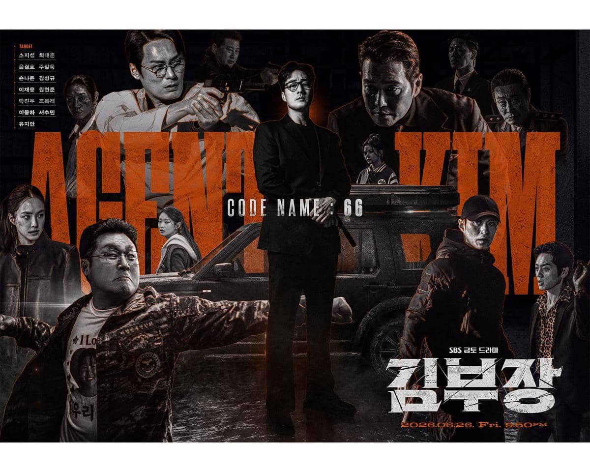 Daftar Pemain Agent Kim Reactivated, Comeback Akting So Ji Sub 