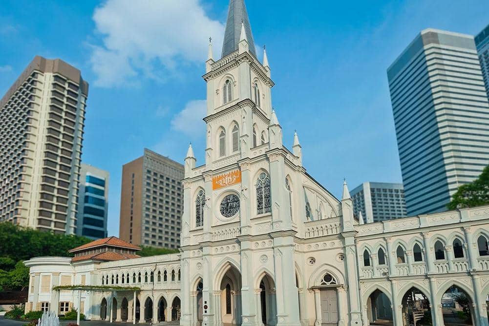 CHIJMES 1.jpg