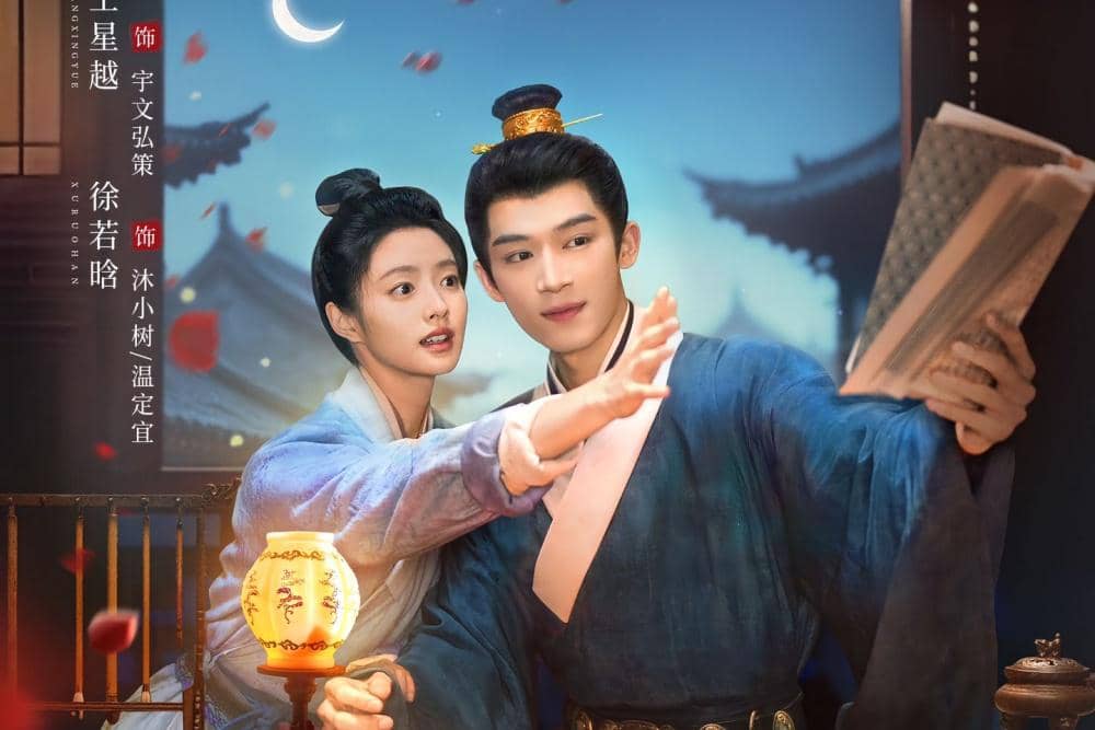 8 Drama China Tayang Juli 2026, Ada Historical hingga Romansa yang Sayang Dilewatkan