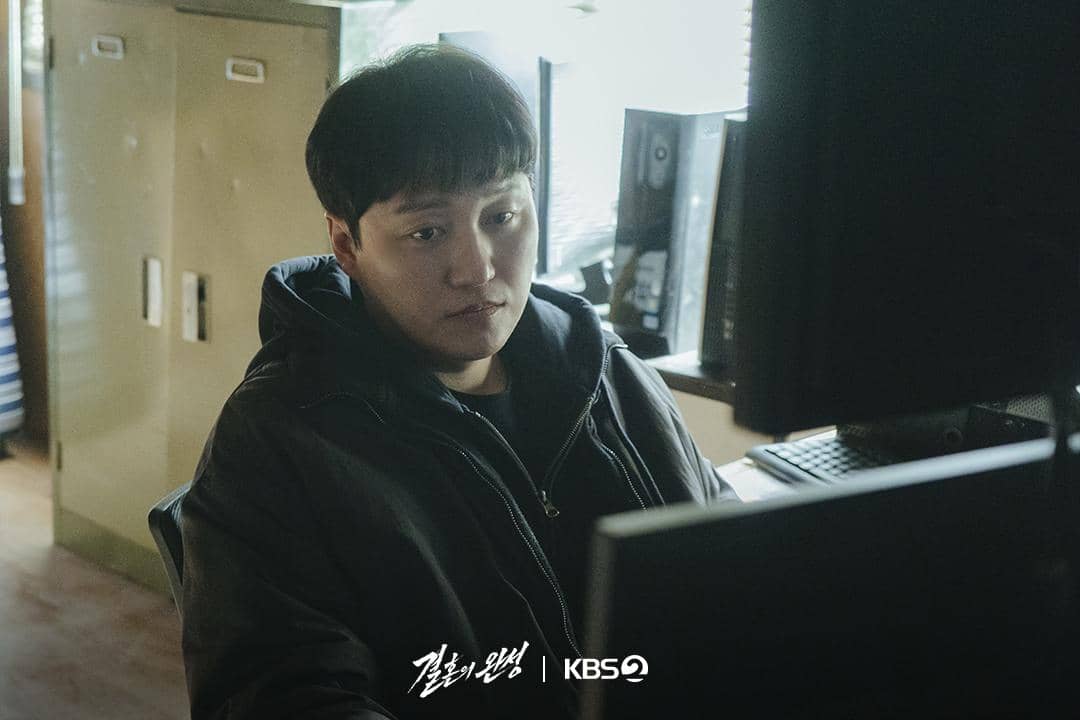 still cut drama The Husband 