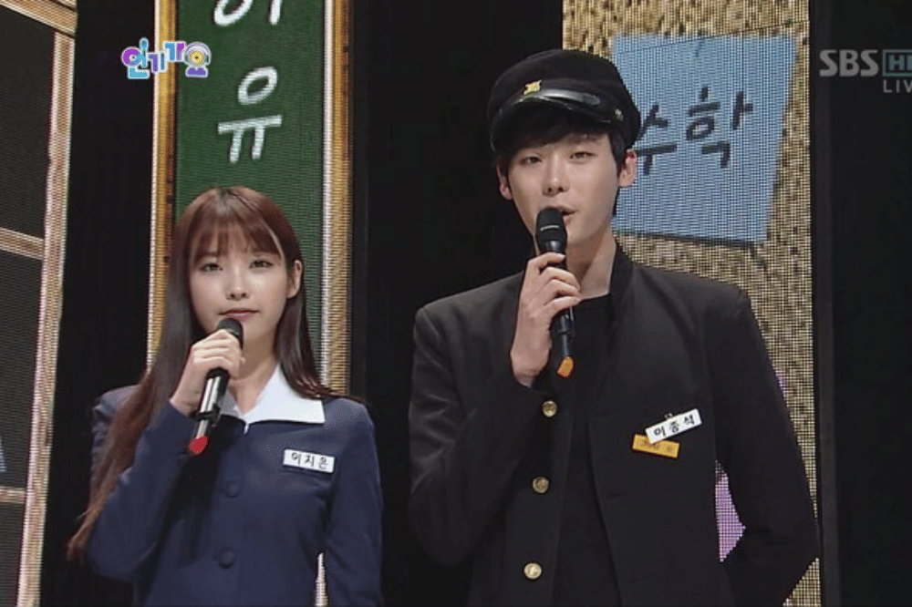 Kisah Cinta IU dan Lee Jong Suk