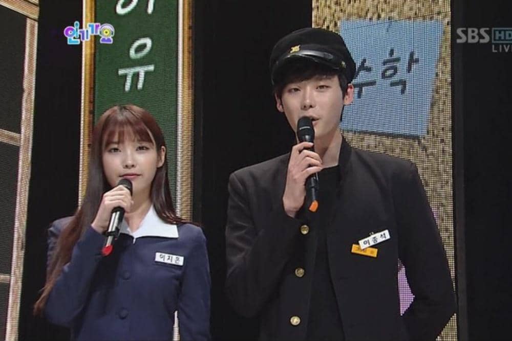 IU dan Lee Jong Suk Putus.jpg