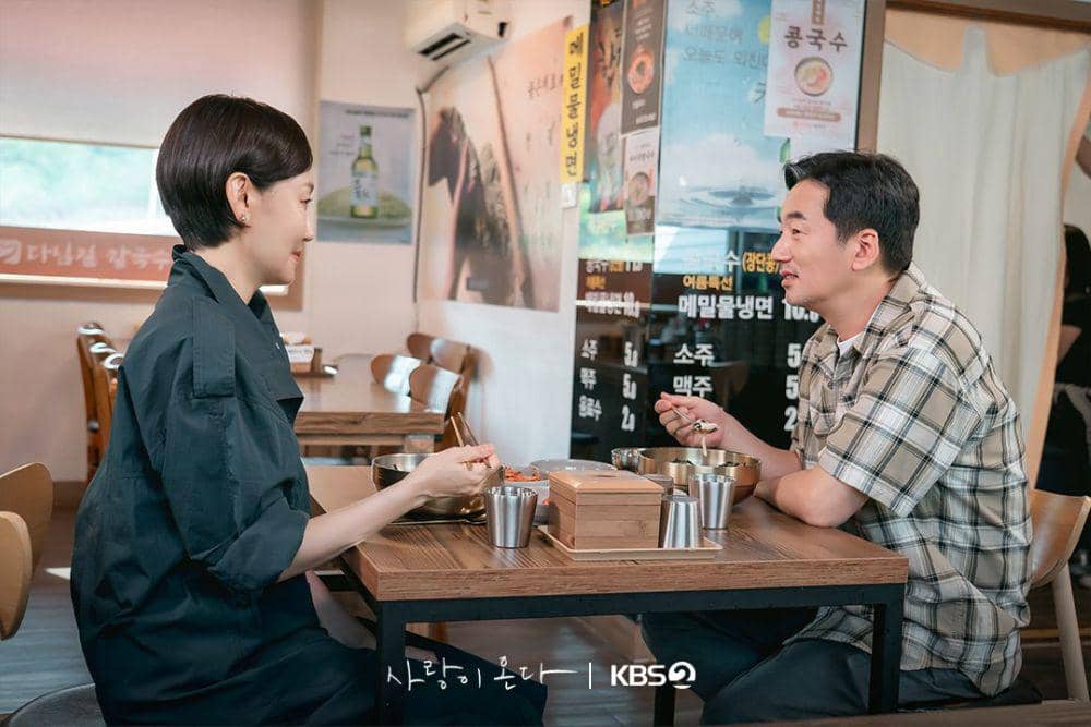 Drakor ‘Love on the Menu’