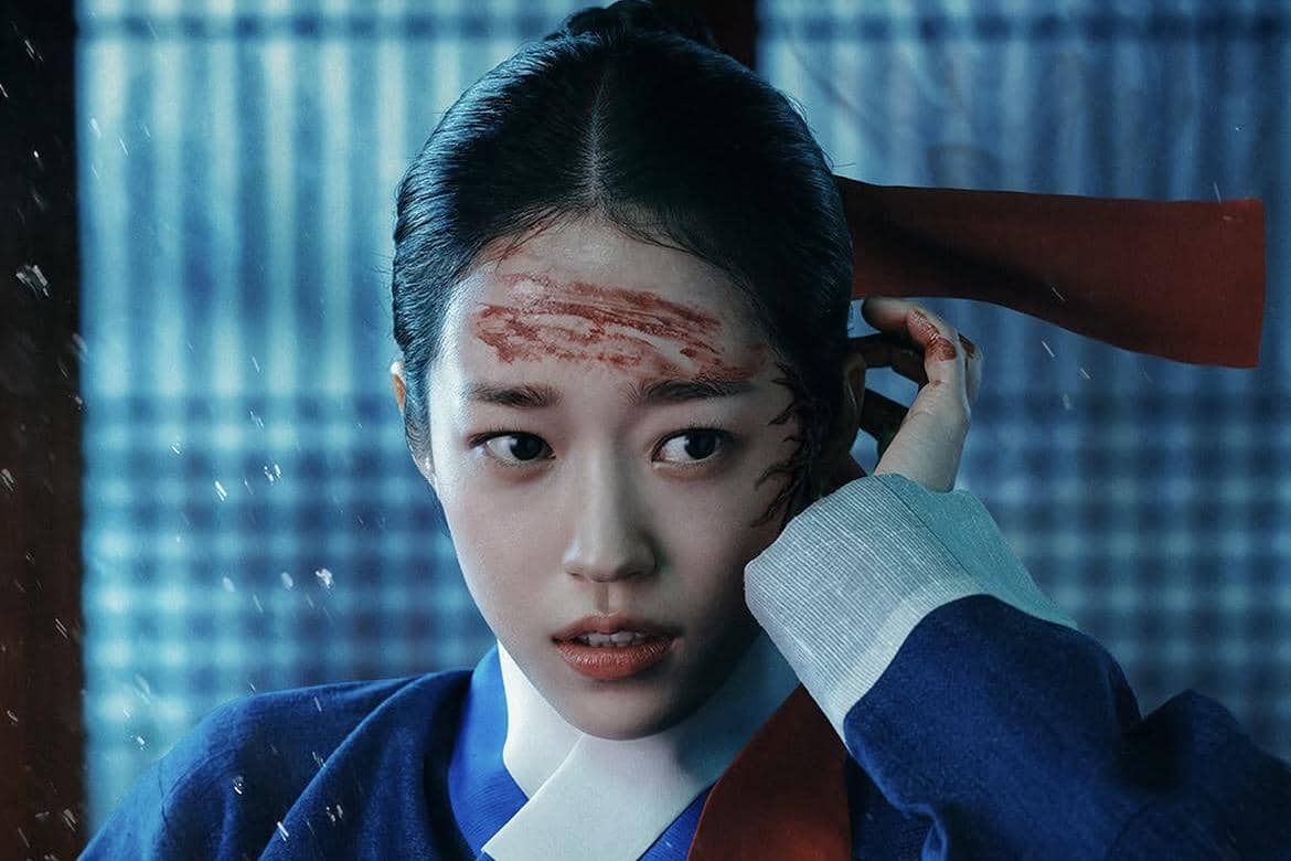 Roh Yoon Seo di The East Palace