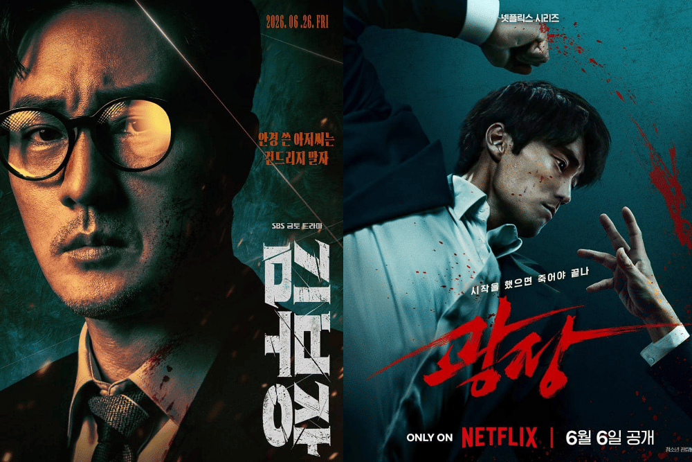 7 Drama Korea So Ji Sub Wajib Ditonton, Ada Agent Kim Reactivated
