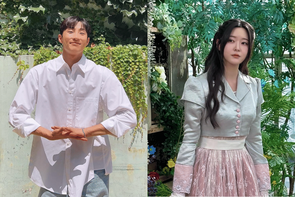 Bae Nara dan Han Jae Ah Akan Menikah