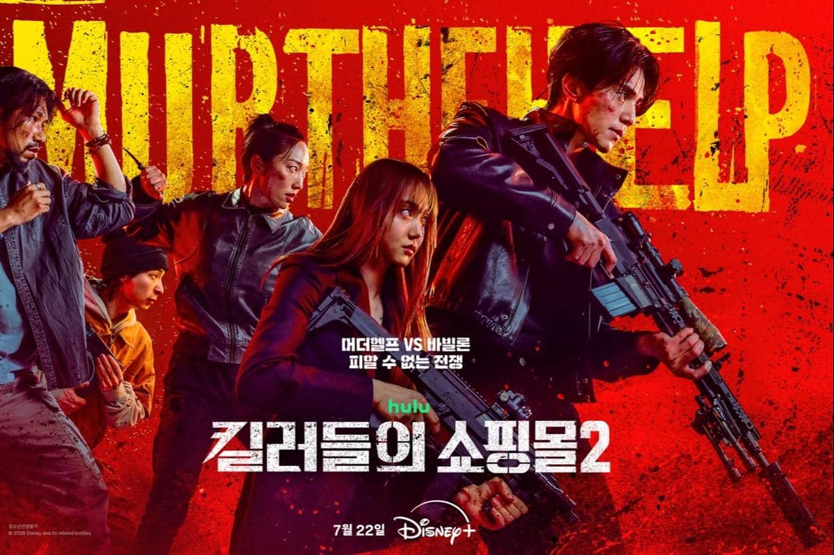 Fakta dan Sinopsis A Shop for Killers Season 2, Lee Dong Wook Kembali Beraksi