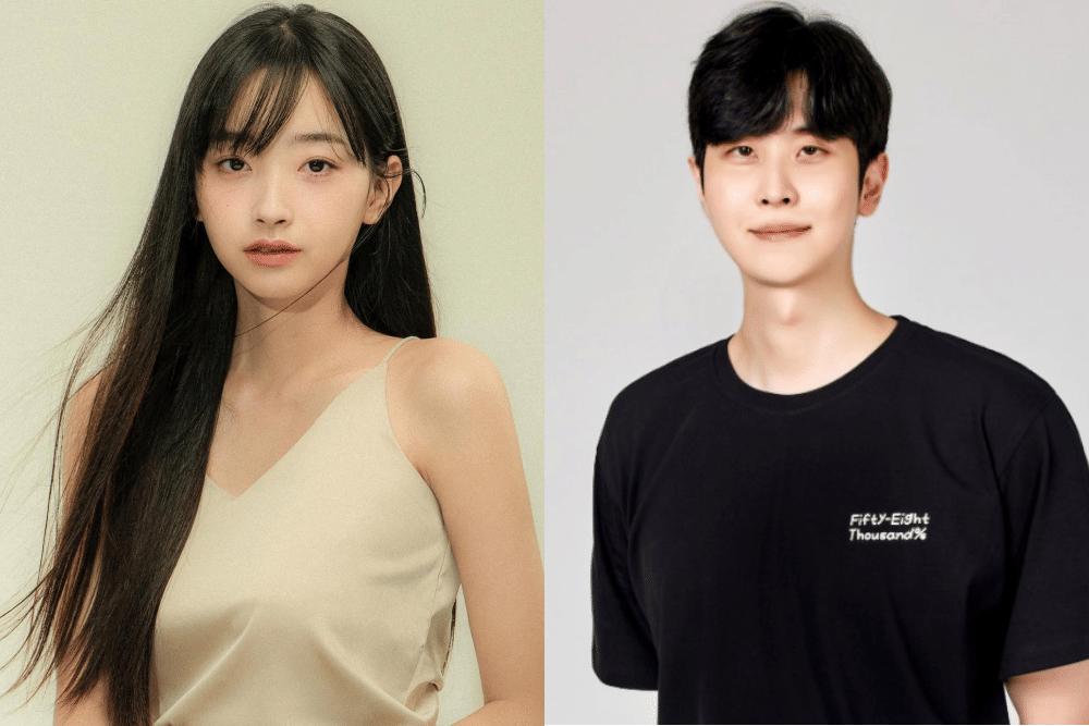 Kwon Ah Reum dan YouTuber G Movie Pacaran