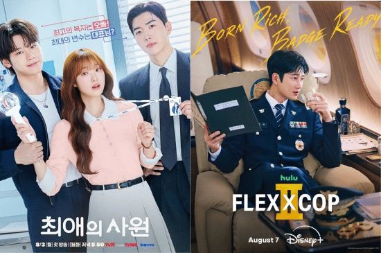 4 Drama Korea Tayang Agustus 2026, Wajib Masuk Watchlist!