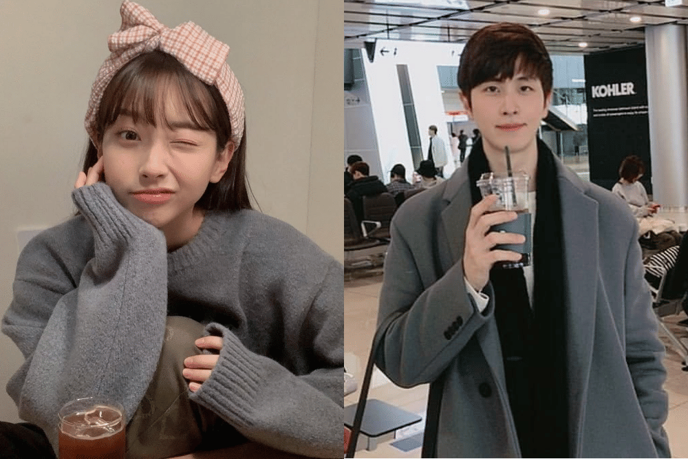 Kwon Ah Reum dan YouTuber G Movie Pacaran