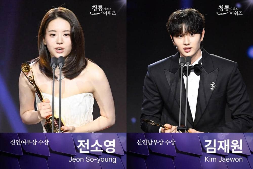 Pemenang Blue Dragon Series Awards 2026