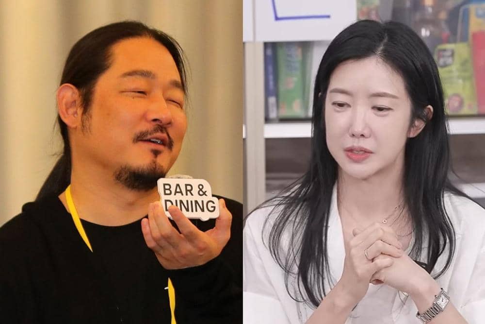 Kim Do Yoon dan Kim Seo Yeon pacaran