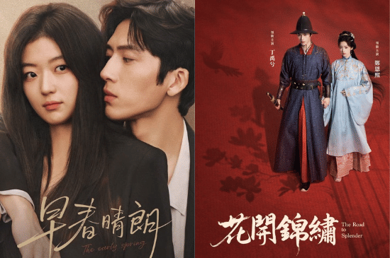 6 Drama China yang Tayang Agustus 2026, Siap Bikin Marathon Nonton!
