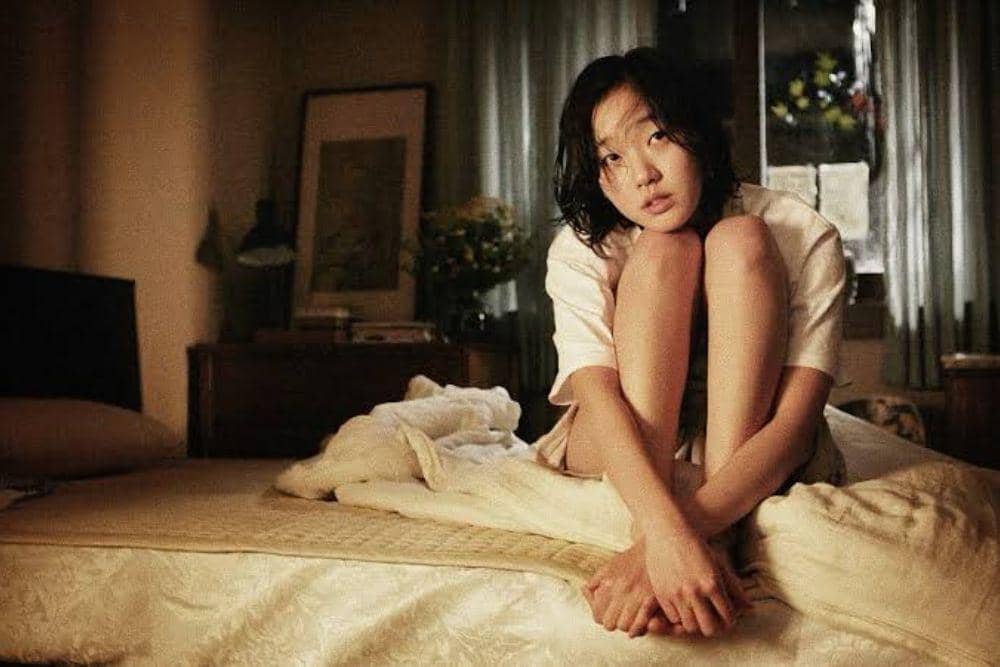 Profil Kim Go Eun