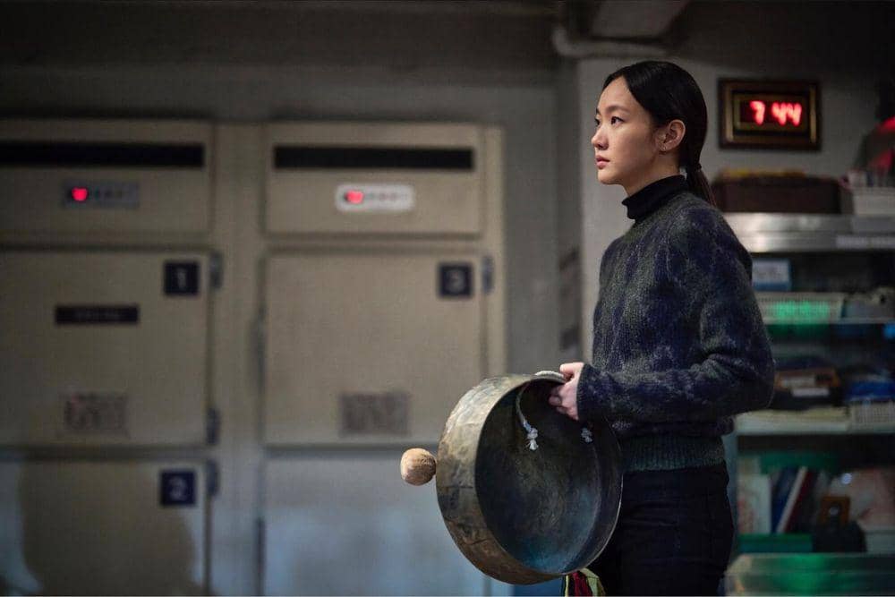 Profil Kim Go Eun