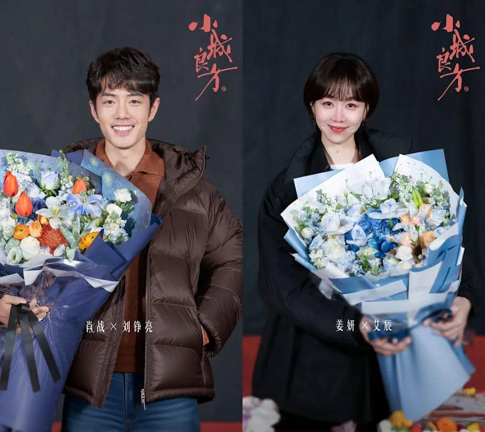 Drama China yang Tayang Agustus 2026