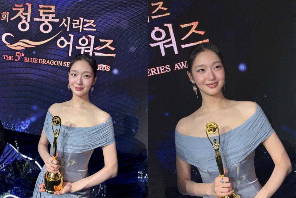 Profil Kim Go Eun