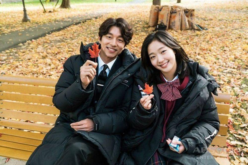 Profil Kim Go Eun