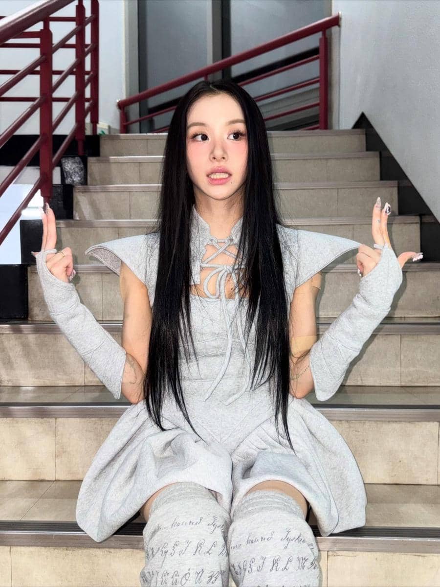 Perjalanan karier Chaeyoung TWICE