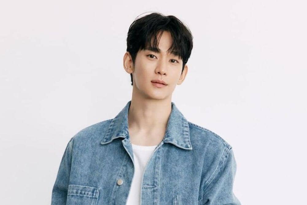 Kim Soo Hyun