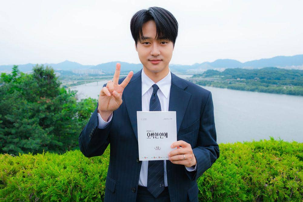 Profil dan fakta Yang Se Jong