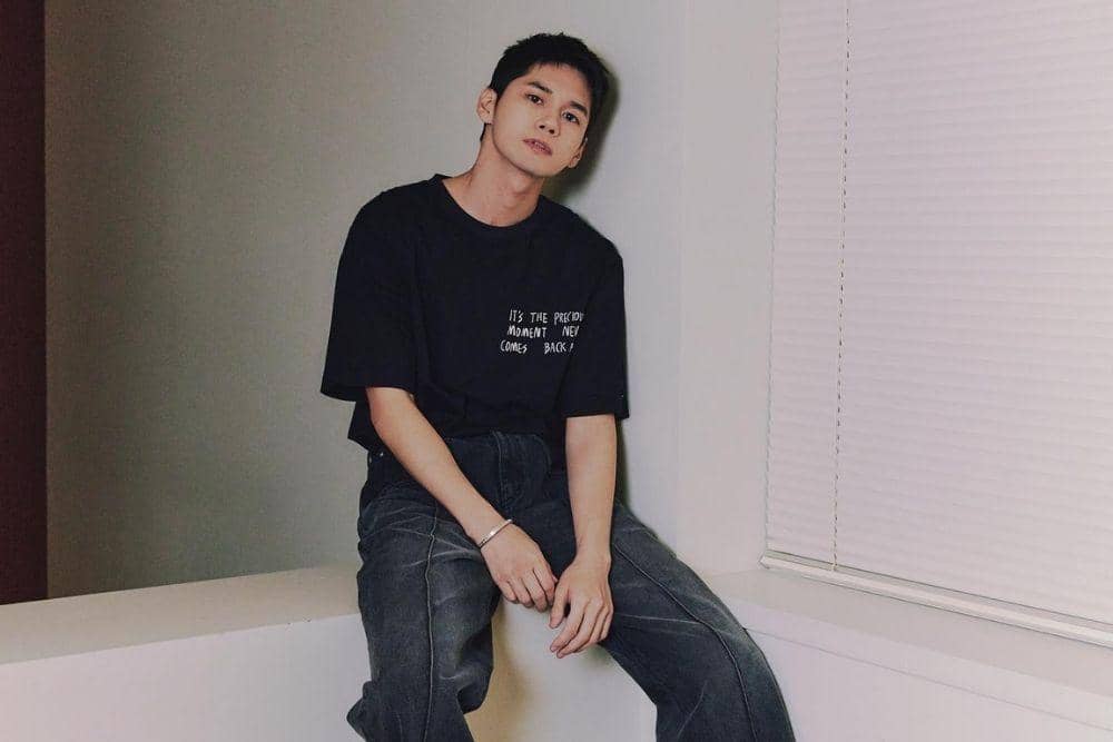 Profil Ong Seong Wu