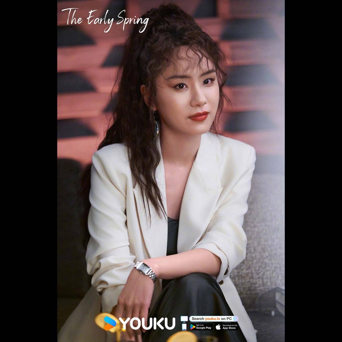 profil dan biodata pemain The Early Spring