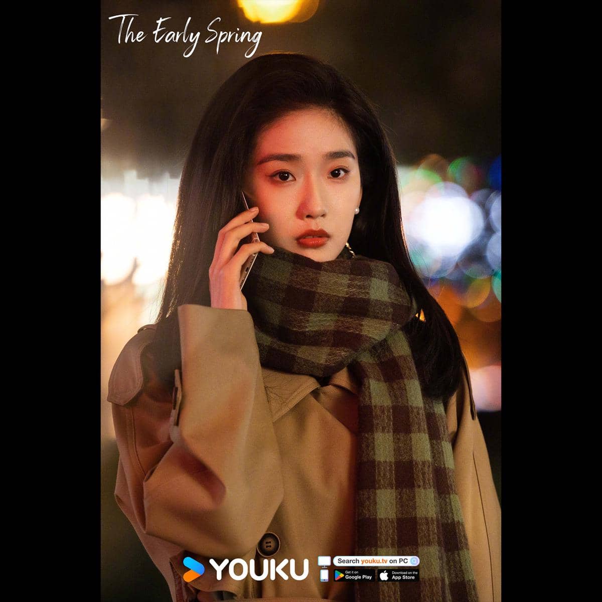 profil dan biodata pemain The Early Spring