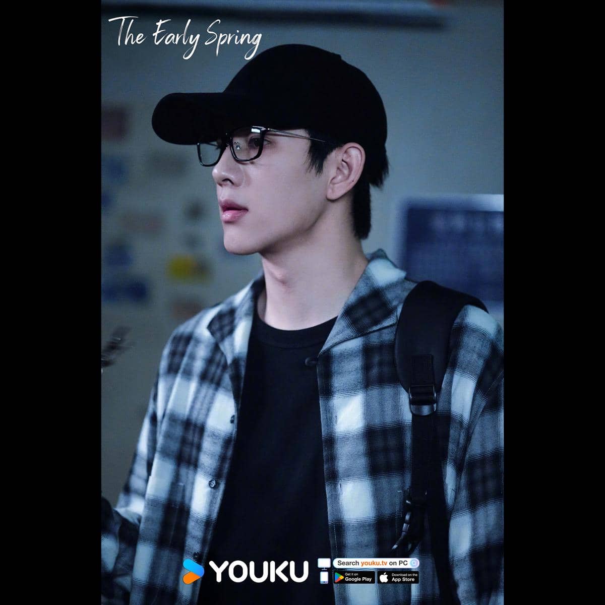 profil dan biodata pemain The Early Spring