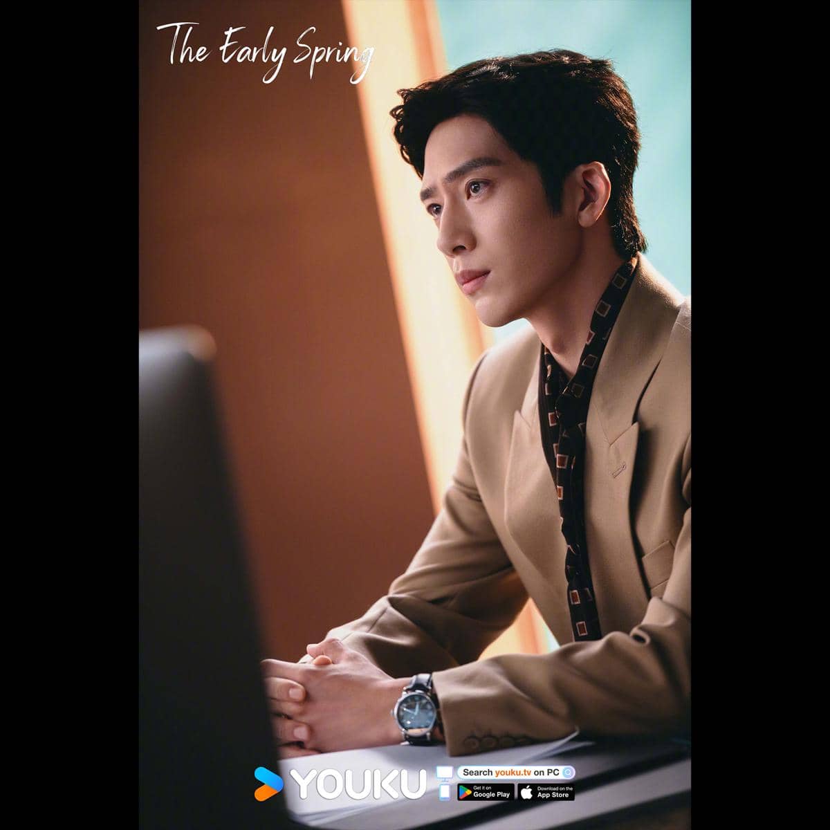 profil dan biodata pemain The Early Spring