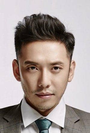 profil dan biodata pemain The Early Spring