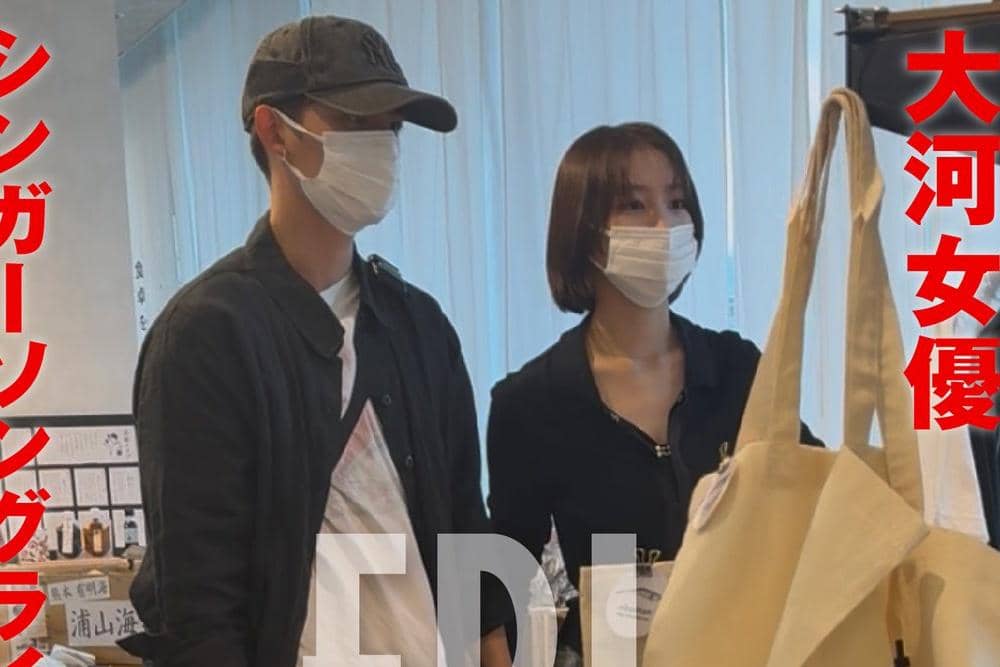 Fakta Asmara Taiyu Fujiwara dan Sara Minami, .jpg