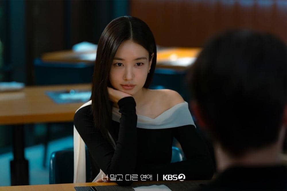 Fakta dan Sinopsis 'A Love Other Than Yours'