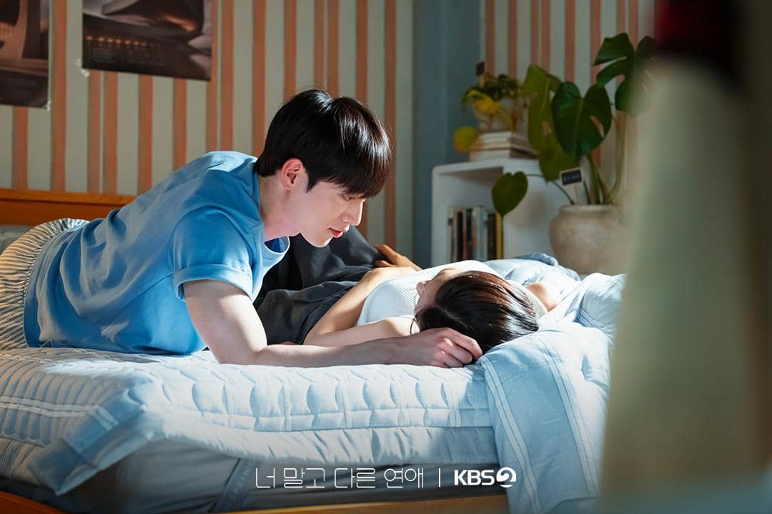 Fakta dan Sinopsis 'A Love Other Than Yours'