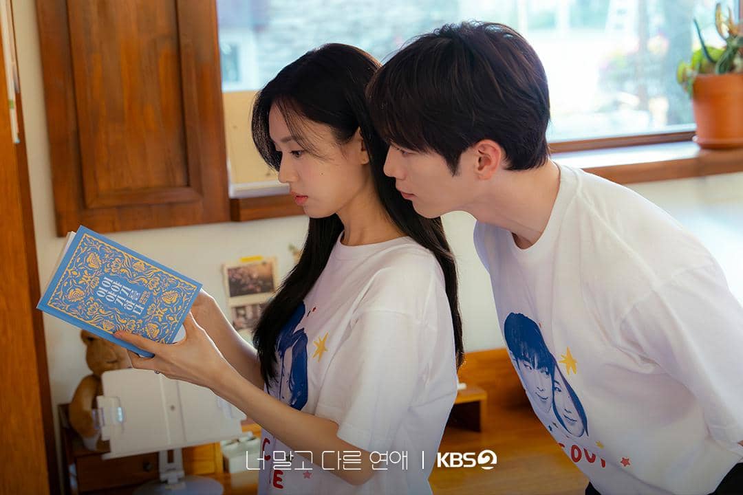 Fakta dan Sinopsis 'A Love Other Than Yours'