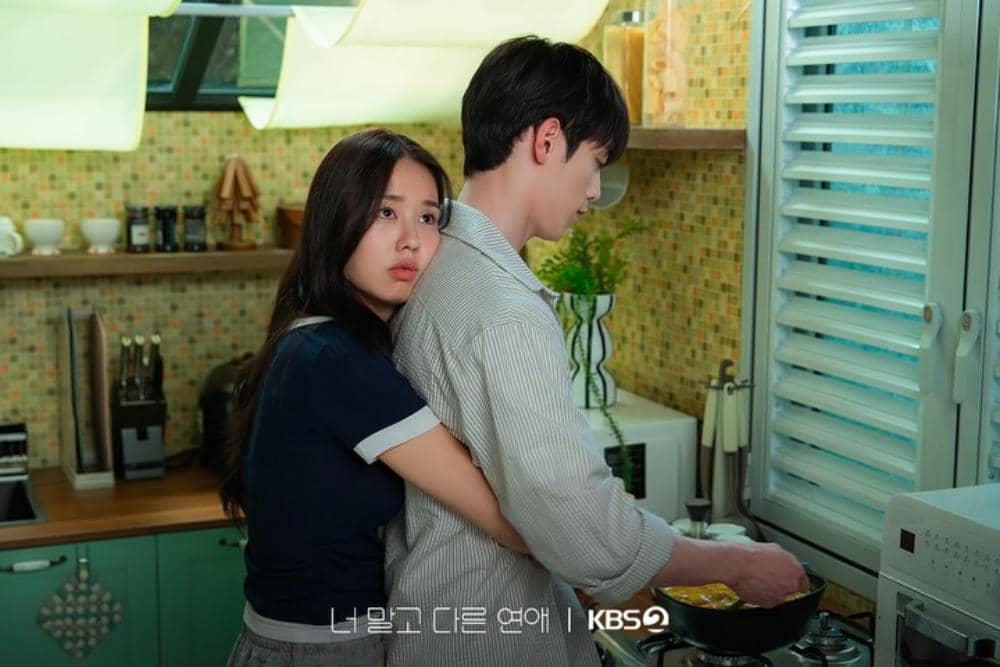 Fakta dan Sinopsis 'A Love Other Than Yours'