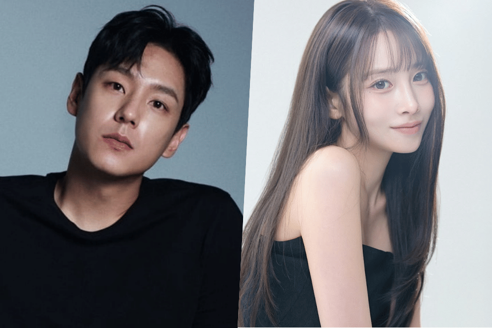 Kwak Si Yang dan Yoo Jiae