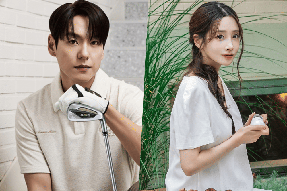 Kwak Si Yang dan Yoo Jiae