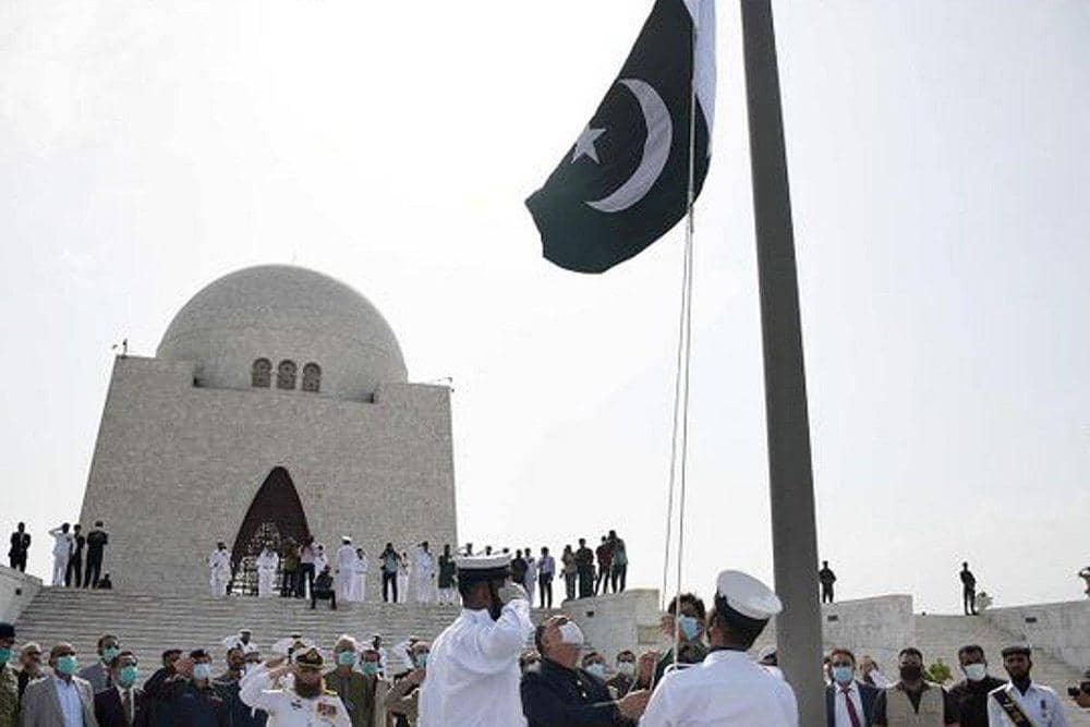 Pakistan.jpg