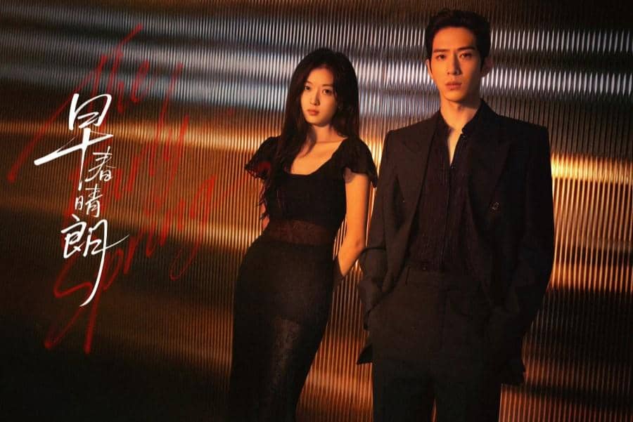 6 Drama China Tayang September 2026, Wajib Ditonton!