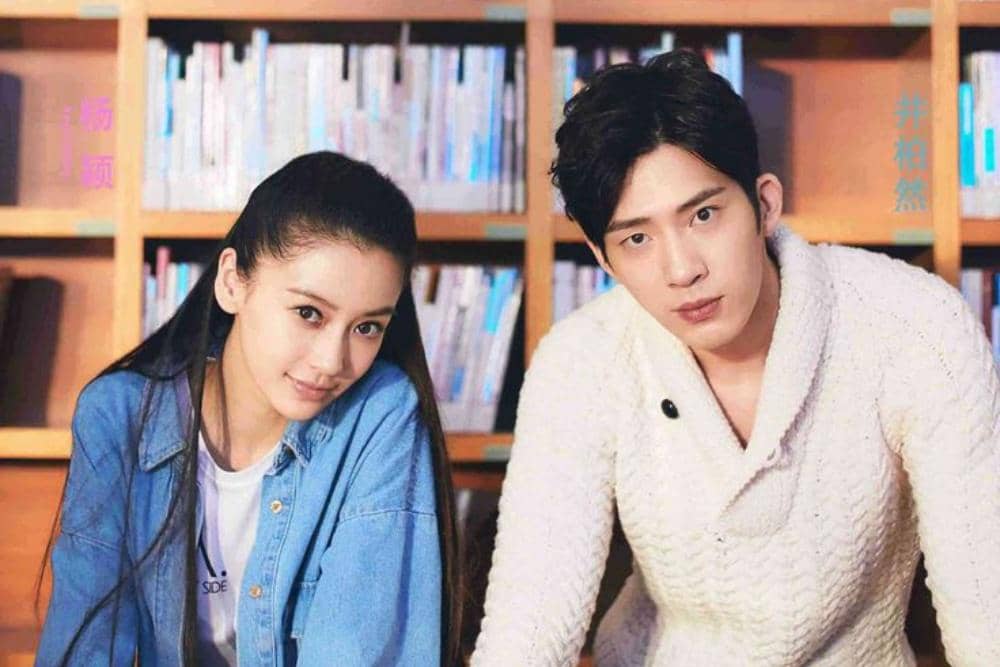 Jing Boran dan Angelababy