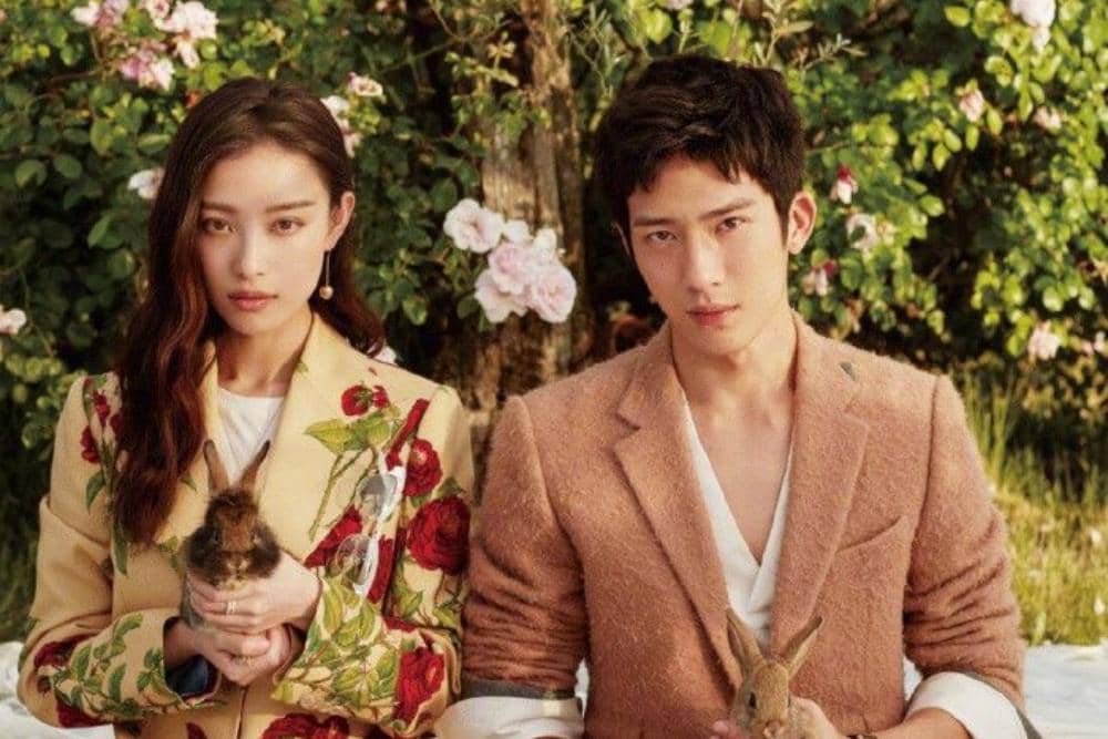 Jing Boran dan Ni Ni