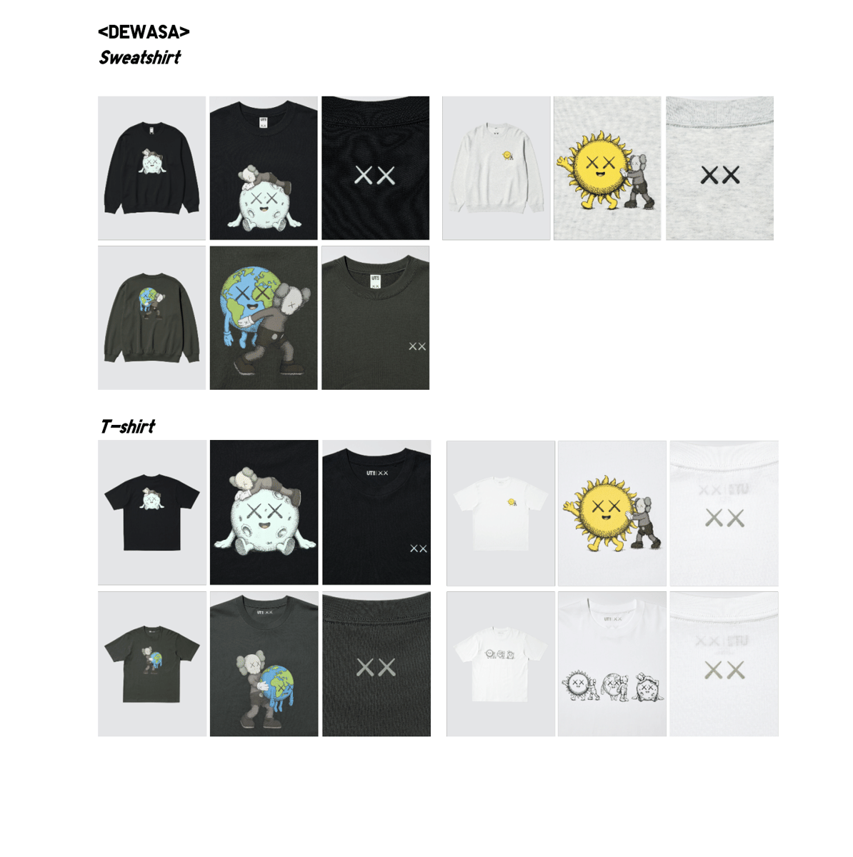 dok. KAWS x UNIQLO