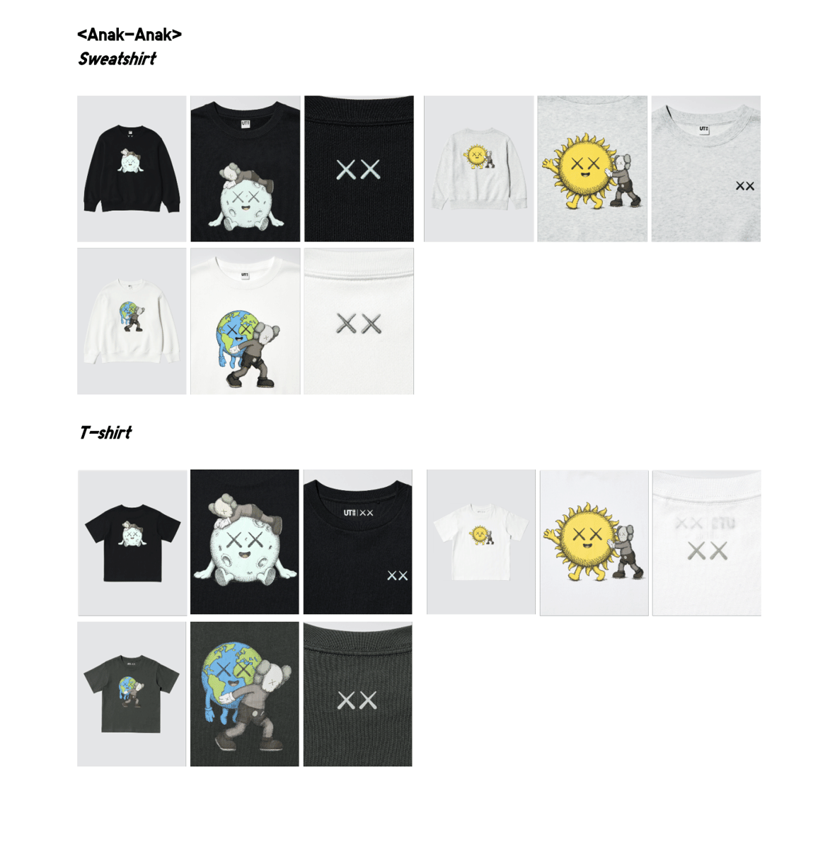 dok. KAWS x UNIQLO