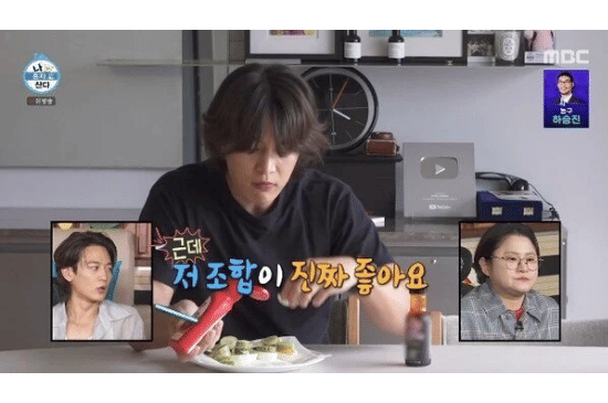 Tips Minho SHINee Jaga Tubuh Tetap Atletis